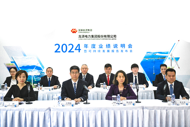 永乐高60net70net(中国)官方网站